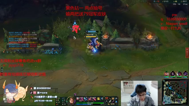 【2021-12-07 13点场】双一ovo：强攻厄斐琉斯才是yyds