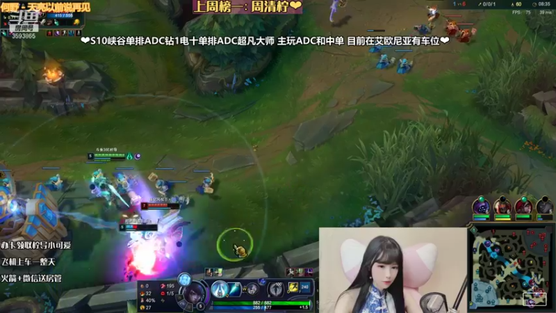 【2021-12-07 20点场】柠导：【声优柠导】艾欧尼亚有车位~大师妹妹带飞