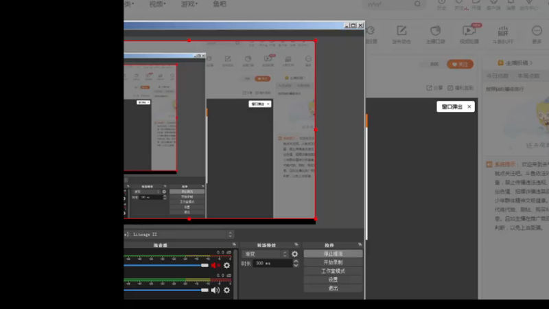 【2021-12-06 23点场】杀气丶Fater：没事儿，我溜达 434359