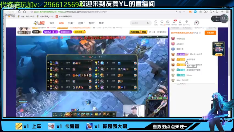 【2021-12-05 03点场】友菱Yl：好久不见。 7502844