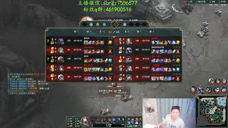 【2021-12-07 03点场】douyu丶松子：蛮王：新版最强上单 没有之一