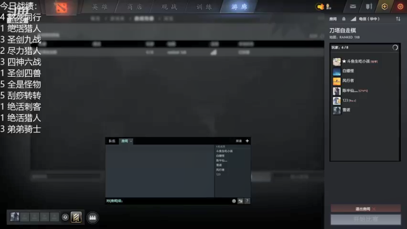 【2021-12-07 01点场】囧啥都不懂雪诺：蓝色闪光！！！