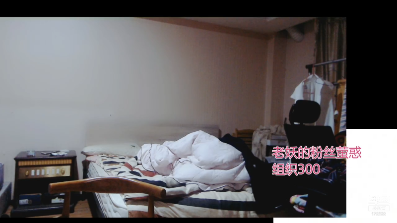 【格斗游戏】魔都洪斌的精彩时刻 20211207 00点场