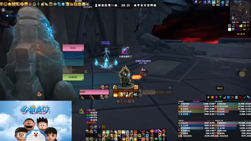 【2021-12-06 20点场】乐橙橙橙橙橙：赤精我待你不薄