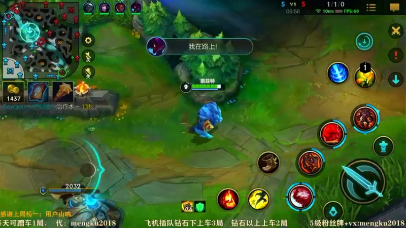 【2021-12-07 16点场】梦想家Ki：国1AD免费带粉！快上车！