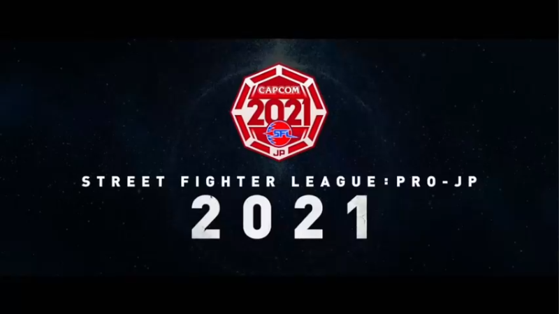 【2021-12-07 19点场】边哥BeenGor：直播：有东大Sako！街霸5日本官方组队