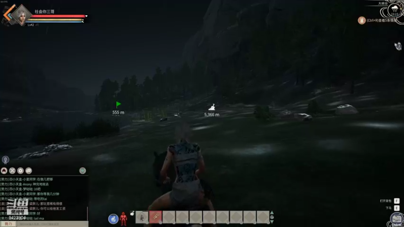 【2021-12-06 23点场】程可爱keai：来了就别走啦 6423804