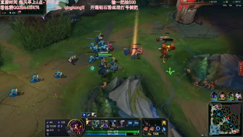 【2021-12-07 08点场】杀神丶晴空：早上好~版本强势英雄教学，把把C！