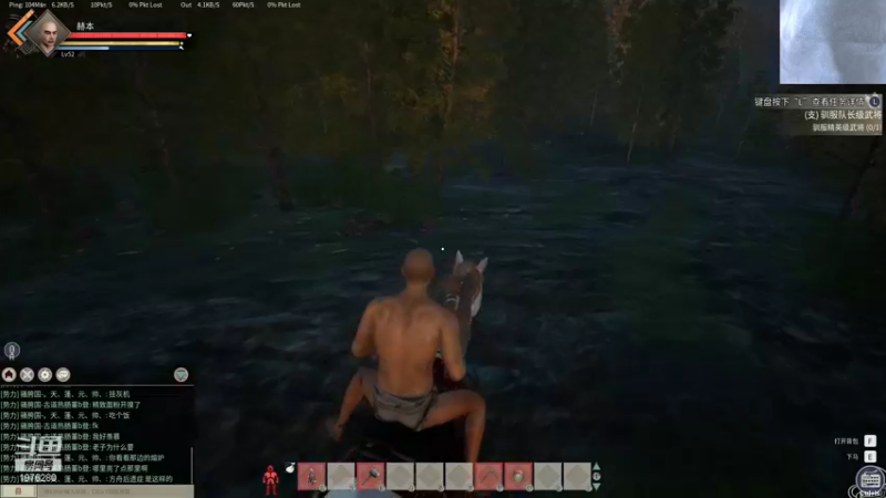 【2021-12-06 01点场】直播间最发抛的欣欣：赫本：我人迟到了，但是我的灵魂7点就播了