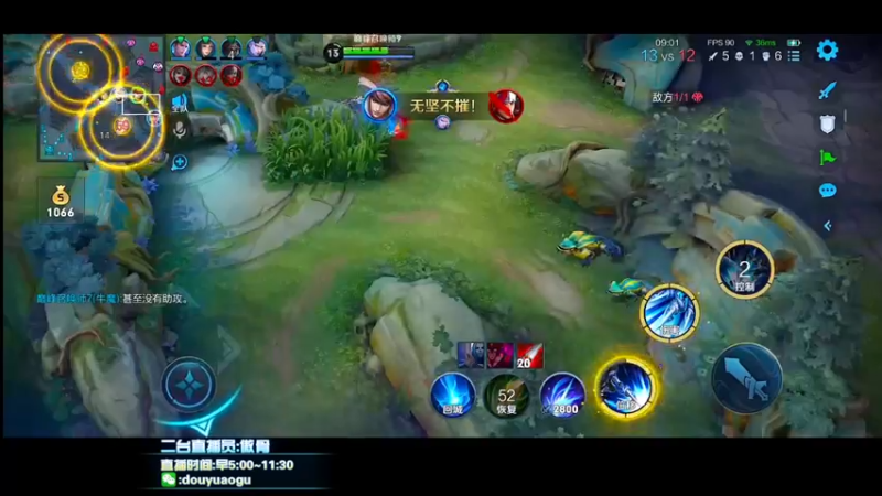 【2021-12-07 23点场】不可一世杀手：巅峰无敌手！