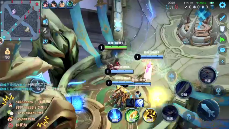 【2021-12-07 18点场】sViper丶阿灿：阿灿：优雅永不过时