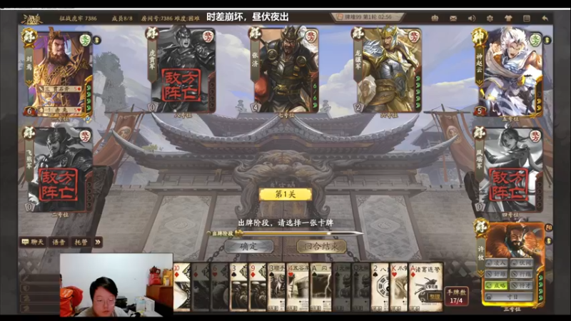【2021-12-06 00点场】海狗灬：【海狗】年轻人我劝你不要太年轻！