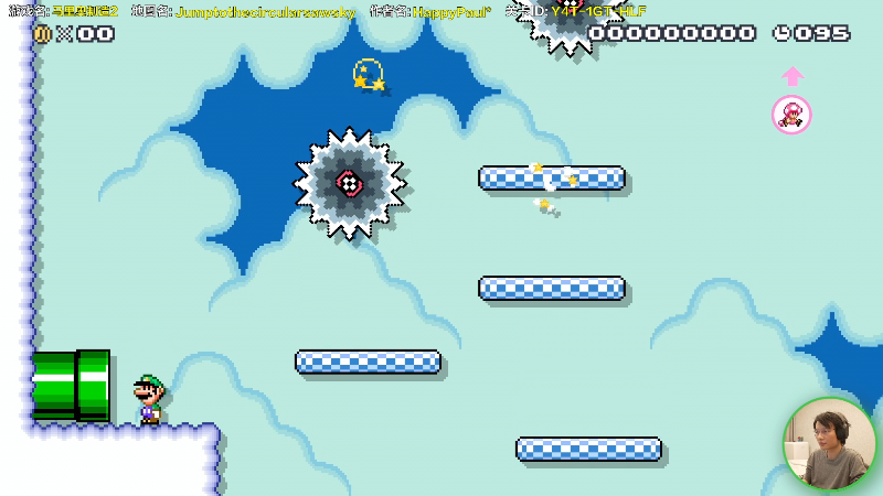 【马里奥制造】超级小桀的精彩时刻 20211207 15点场