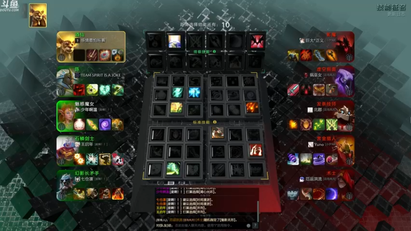 【2021-12-05 23点场】wenshen589：睡过头了！