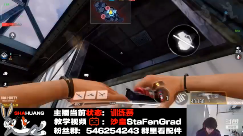 这是什么“身法”【训练赛日记35】