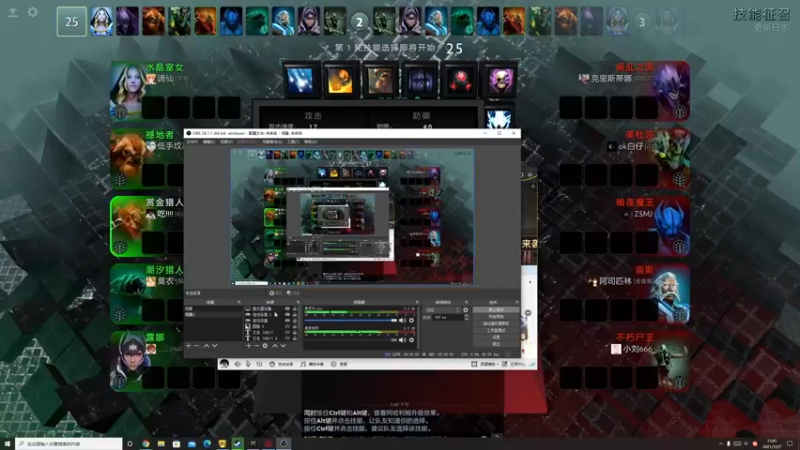 【2021-12-07 15点场】yyfyyf：随便娱乐！9999