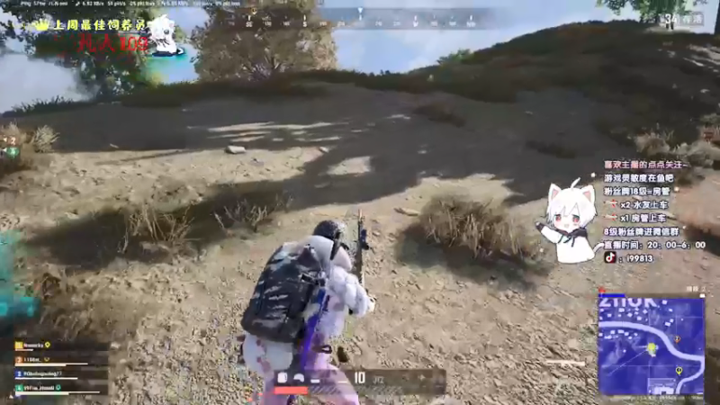 【2021-12-07 04点场】小徐813：轻语集团 千场kd6.0