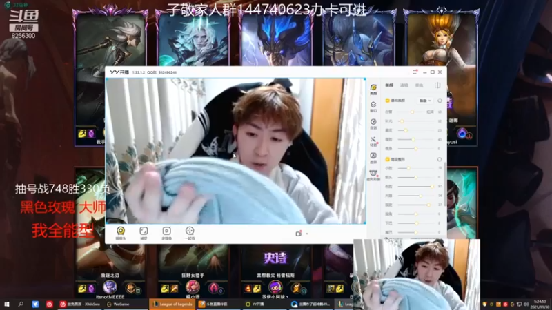 【子敬ad】11-7老鼠，我好怕男枪过来一枪把我崩了