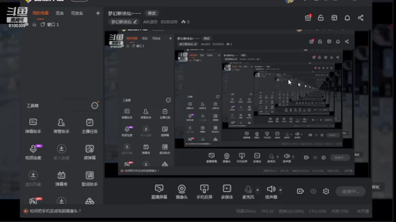 【2021-12-05 00点场】Ath法尔：梦幻新诛仙~~~