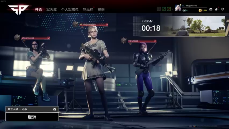 【2021-12-07 14点场】魔音糯米：【糯米】新游抢先看