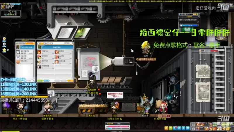 【主播日常】午夜教学版---爆破手(哥哥妹妹齐上阵-@皮蛋哥哥@苑婉妹妹)