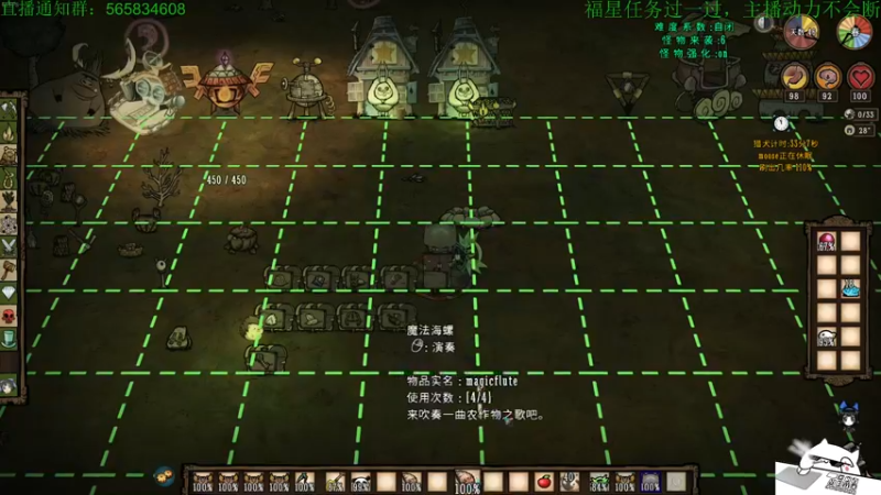 【2021-12-07 13点场】清风致幻：【宝石萝莉yiyu】不搞花里胡哨