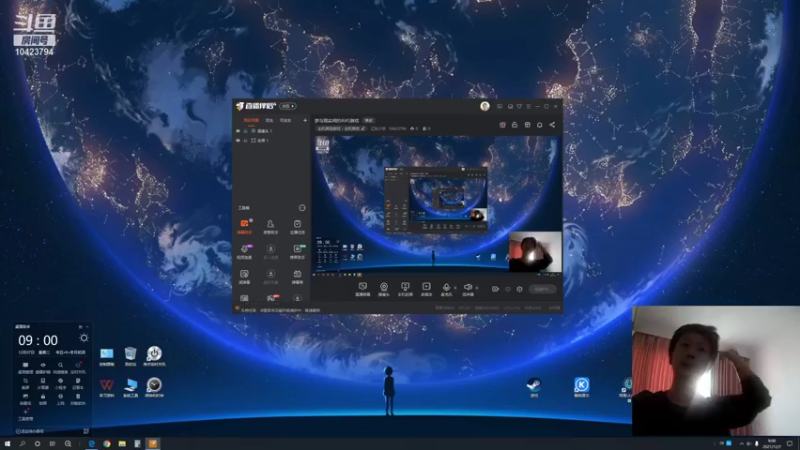 【2021-12-07 09点场】辽东少侠：枪斗术，末日兵王