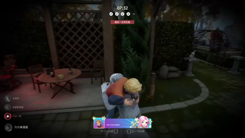 【2021-12-07 19点场】女流66：【女流】156277直播间~~