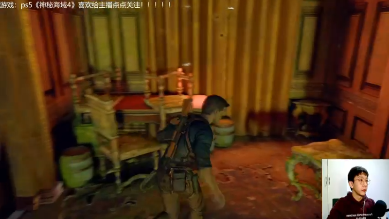 【2021-12-06 21点场】赖萌丶：技术差·瘾还大