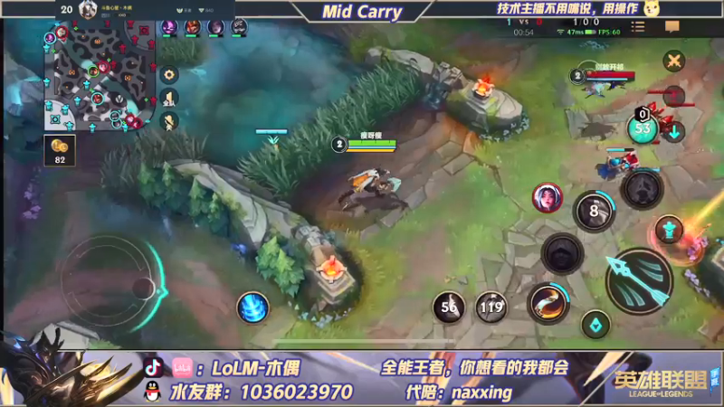 【2021-12-06 12点场】心星丶木偶：审判天使降临（凯尔）