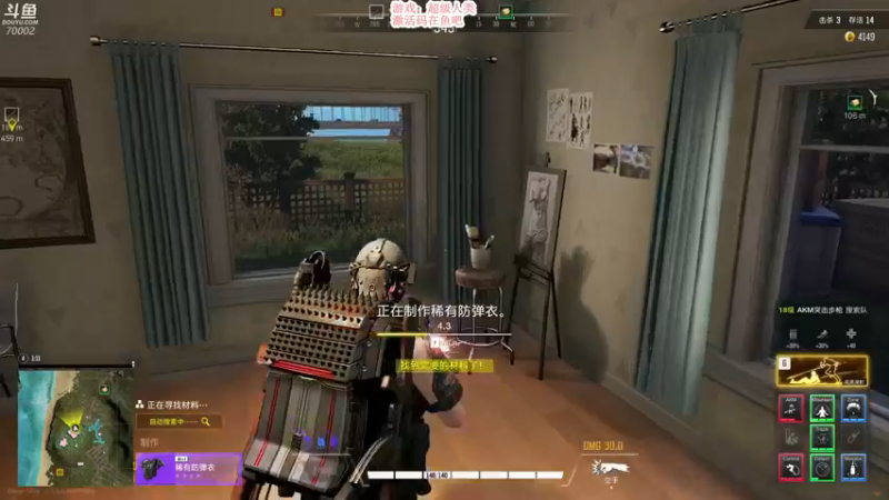 【2021-12-07 15点场】蓝战非OvO：超级人类~激活码随便发