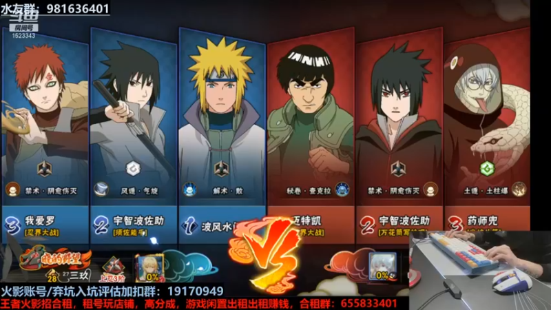 【VanGogh浪子】：轻松获胜，你也算是优秀玩家了