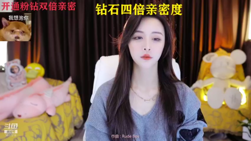 【2021-12-07 19点场】李哥儿DoubleLee：钻石四倍卡