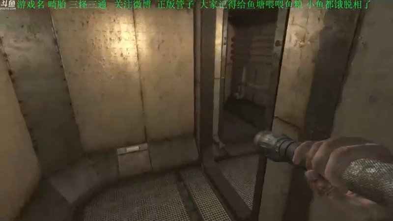 【2021-12-07 19点场】正版管子：【管子】畸胎·另类高能搞笑主播