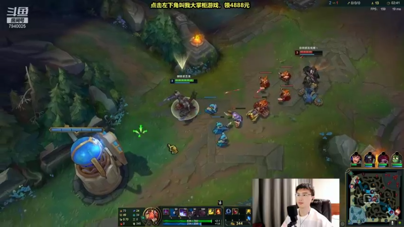 【2021-12-06 22点场】Chogod虫王：虫王：一个追着5个口！
