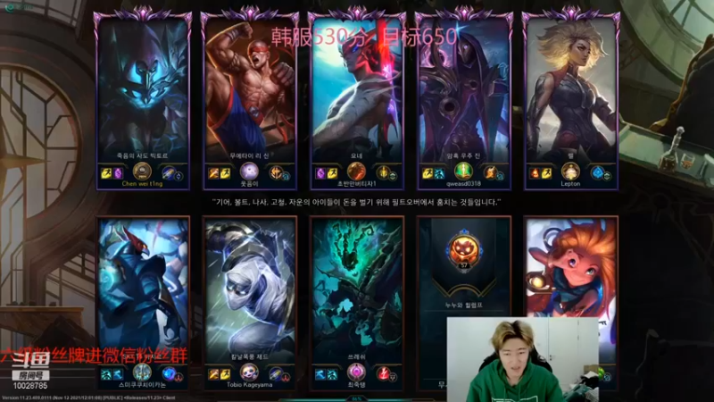 【苏科大】：5-5维克托，随便玩，随便赢