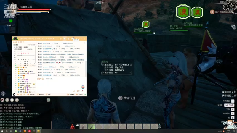 【2021-12-07 20点场】程可爱keai：来了就别走啦 6423804