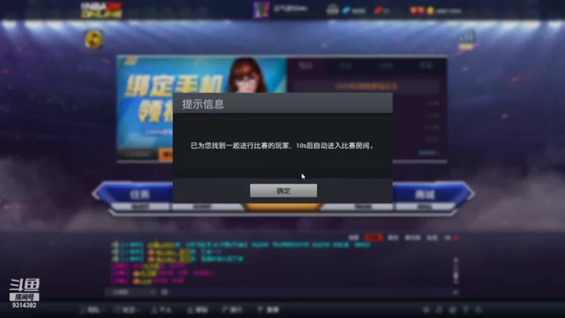 【2021-12-07 11点场】top铁匠hhh：玩不动咯，状态不佳