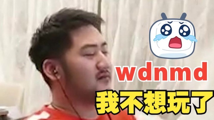 柜子没动 也不想玩了