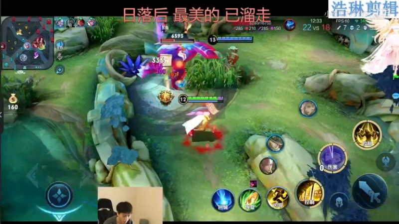 少年不太冷教学张良10.31-11