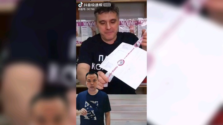 生活技巧