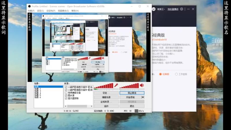 【2021-12-07 18点场】南蛮王丶：十二月的冬天····