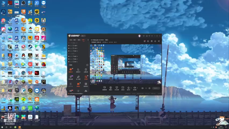 【2021-12-07 18点场】程可爱keai：来了就别走啦 6423804