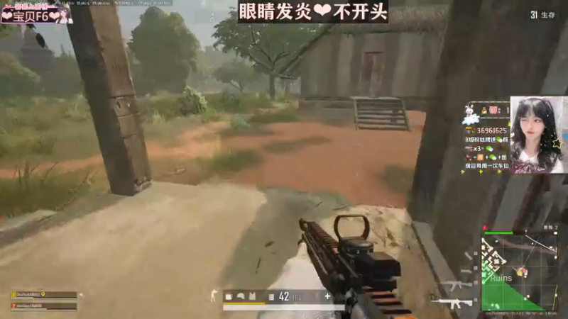【2021-12-06 21点场】小琳达Linda：琳达:✨哟呼~