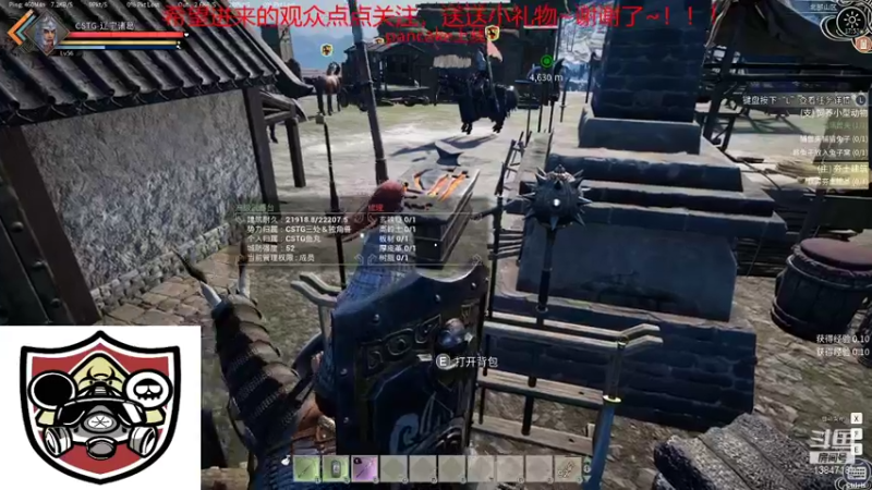 【2021-12-06 17点场】辽宁诸葛：辽宁诸葛制造大师