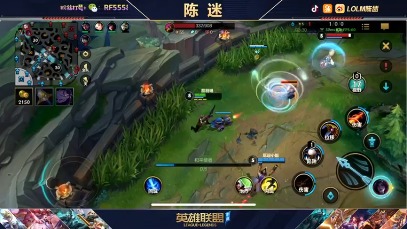 【2021-12-07 01点场】陈迷丶德莱文：陈迷：德莱文屠杀秀