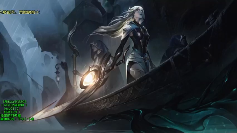 【2021-12-07 13点场】弘诺阿巴皎月：新赛季皎月，想学皎月里面请！