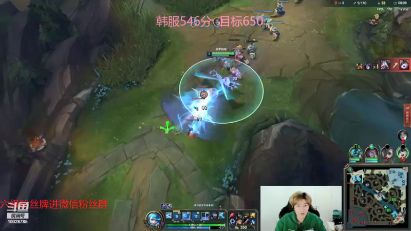 【2021-12-07 03点场】苏科大：19点全明星5V5.