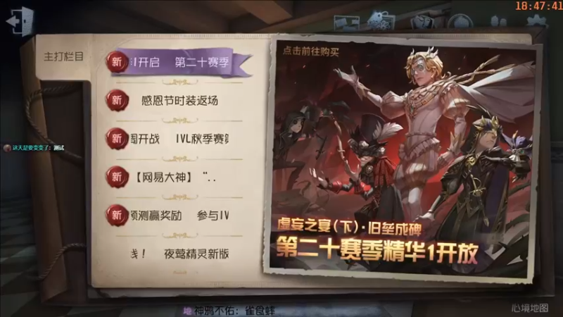 【2021-12-07 18点场】这天是要变变了：【变变天】jdzlb.