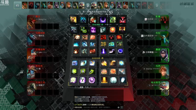 【2021-12-06 23点场】wenshen589：睡过头了！